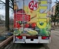 Белый Мерседес Sprinter, объемом двигателя 2.14 л и пробегом 282 тыс. км за 14700 $, фото 1 на Automoto.ua