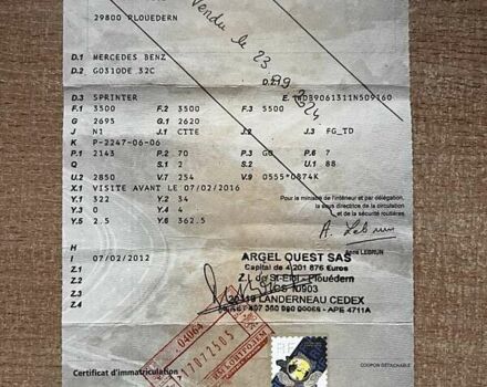 Белый Мерседес Sprinter, объемом двигателя 0 л и пробегом 305 тыс. км за 18900 $, фото 1 на Automoto.ua