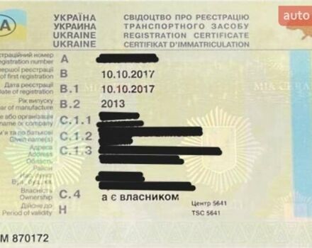 Белый Мерседес Sprinter, объемом двигателя 2.14 л и пробегом 550 тыс. км за 12000 $, фото 6 на Automoto.ua
