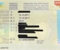 Белый Мерседес Sprinter, объемом двигателя 2.14 л и пробегом 550 тыс. км за 9000 $, фото 6 на Automoto.ua