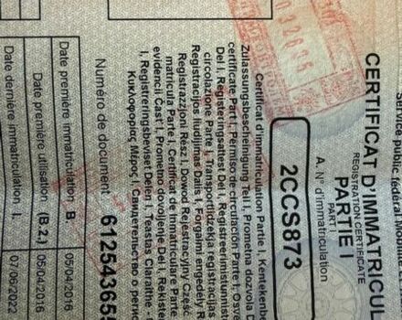 Білий Мерседес Sprinter, об'ємом двигуна 2.2 л та пробігом 285 тис. км за 23000 $, фото 85 на Automoto.ua