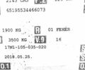 Білий Мерседес Sprinter, об'ємом двигуна 2.2 л та пробігом 175 тис. км за 21950 $, фото 60 на Automoto.ua