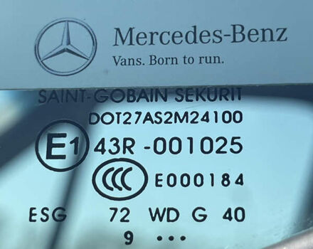 Белый Мерседес Sprinter, объемом двигателя 2.1 л и пробегом 281 тыс. км за 23850 $, фото 16 на Automoto.ua