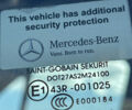 Белый Мерседес Sprinter, объемом двигателя 2.1 л и пробегом 244 тыс. км за 23750 $, фото 16 на Automoto.ua