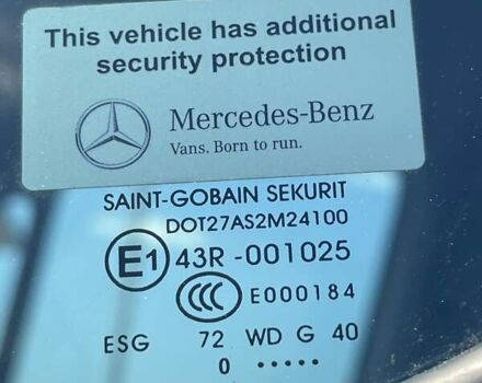 Білий Мерседес Sprinter, об'ємом двигуна 2 л та пробігом 212 тис. км за 23950 $, фото 15 на Automoto.ua