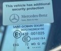 Білий Мерседес Sprinter, об'ємом двигуна 2 л та пробігом 212 тис. км за 23950 $, фото 15 на Automoto.ua
