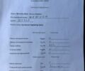 Белый Мерседес Sprinter, объемом двигателя 2.1 л и пробегом 326 тыс. км за 26900 $, фото 30 на Automoto.ua