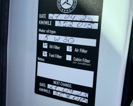 Белый Мерседес Sprinter, объемом двигателя 2.1 л и пробегом 352 тыс. км за 26500 $, фото 26 на Automoto.ua