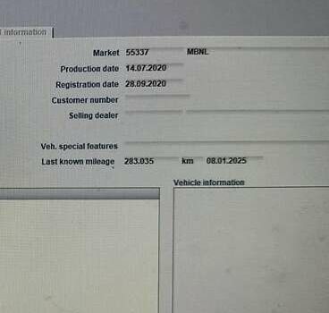 Белый Мерседес Sprinter, объемом двигателя 2.2 л и пробегом 300 тыс. км за 32500 $, фото 2 на Automoto.ua