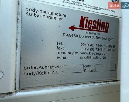 Білий Мерседес Sprinter, об'ємом двигуна 2.2 л та пробігом 209 тис. км за 30499 $, фото 22 на Automoto.ua