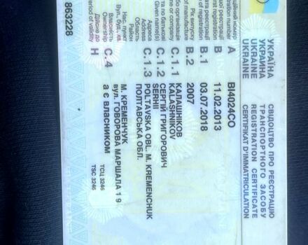 Белый Мерседес Sprinter, объемом двигателя 3 л и пробегом 735 тыс. км за 12500 $, фото 11 на Automoto.ua