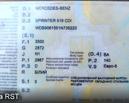 Білий Мерседес Sprinter, об'ємом двигуна 3 л та пробігом 345 тис. км за 28000 $, фото 10 на Automoto.ua