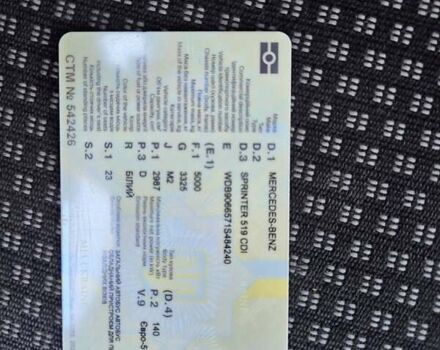 Мерседес Sprinter 2010 у Чернівцях на Automoto.ua Білий Мерседес Sprinter, об'ємом двигуна 2.99 л та пробігом 341 тис. км за 33000 $, фото 29 на Automoto.ua