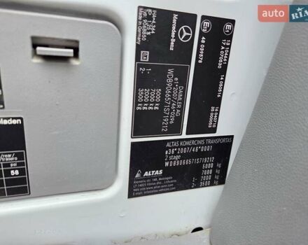 Белый Мерседес Sprinter, объемом двигателя 2.2 л и пробегом 260 тыс. км за 29650 $, фото 51 на Automoto.ua