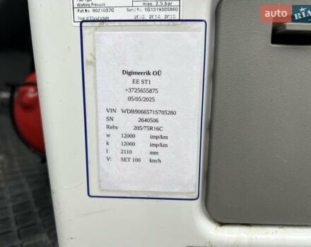 Белый Мерседес Sprinter, объемом двигателя 2.2 л и пробегом 406 тыс. км за 38500 $, фото 32 на Automoto.ua