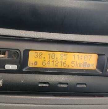 Білий Мерседес Sprinter, об'ємом двигуна 2.15 л та пробігом 641 тис. км за 9300 $, фото 1 на Automoto.ua