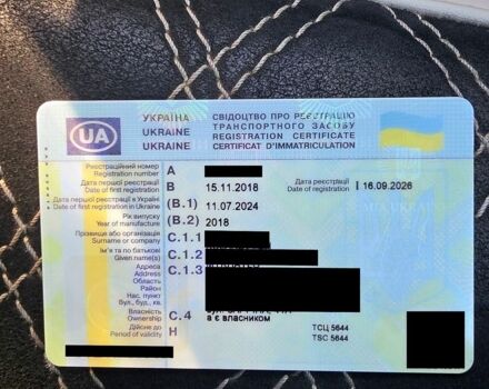 Белый Мерседес Sprinter, объемом двигателя 2.2 л и пробегом 599 тыс. км за 34000 $, фото 11 на Automoto.ua