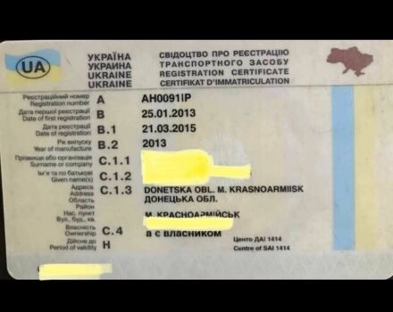 Белый Мерседес Sprinter, объемом двигателя 2.1 л и пробегом 98 тыс. км за 33000 $, фото 10 на Automoto.ua