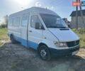 Белый Мерседес Sprinter, объемом двигателя 2.9 л и пробегом 934 тыс. км за 8499 $, фото 2 на Automoto.ua