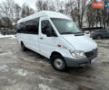 Белый Мерседес Sprinter, объемом двигателя 2.2 л и пробегом 5 тыс. км за 19200 $, фото 1 на Automoto.ua