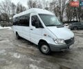 Белый Мерседес Sprinter, объемом двигателя 2.2 л и пробегом 5 тыс. км за 20700 $, фото 1 на Automoto.ua