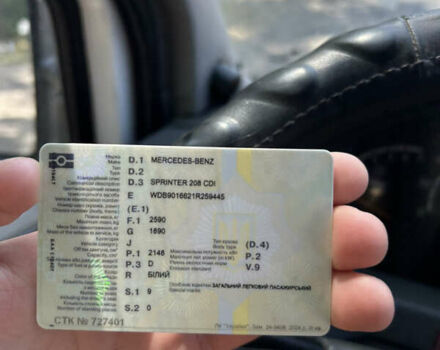 Белый Мерседес Sprinter, объемом двигателя 2.2 л и пробегом 685 тыс. км за 4800 $, фото 13 на Automoto.ua