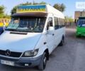 Белый Мерседес Sprinter, объемом двигателя 2.3 л и пробегом 1 тыс. км за 8000 $, фото 1 на Automoto.ua