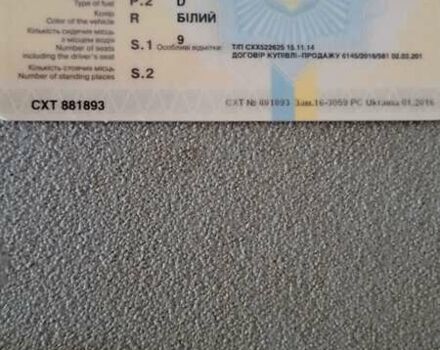 Білий Мерседес Sprinter, об'ємом двигуна 2.2 л та пробігом 329 тис. км за 6800 $, фото 11 на Automoto.ua