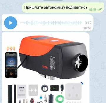 Білий Мерседес Sprinter, об'ємом двигуна 0 л та пробігом 420 тис. км за 10500 $, фото 11 на Automoto.ua