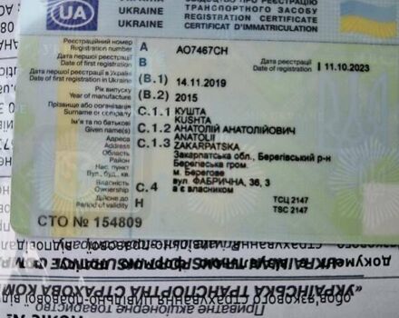 Білий Мерседес Sprinter, об'ємом двигуна 2.14 л та пробігом 380 тис. км за 21000 $, фото 16 на Automoto.ua