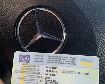 Білий Мерседес Sprinter, об'ємом двигуна 2.3 л та пробігом 280 тис. км за 18870 $, фото 2 на Automoto.ua