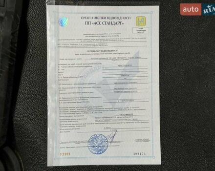 Белый Мерседес Sprinter, объемом двигателя 2.2 л и пробегом 335 тыс. км за 39100 $, фото 53 на Automoto.ua