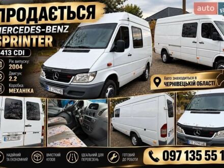 Белый Мерседес Sprinter, объемом двигателя 2.15 л и пробегом 445 тыс. км за 9999 $, фото 1 на Automoto.ua