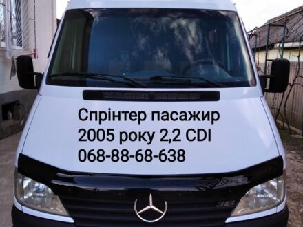 Мерседес Sprinter 2005 у Хусте на Automoto.ua Білий Мерседес Sprinter, об'ємом двигуна 2.2 л та пробігом 570 тис. км за 7700 $, фото 1 на Automoto.ua