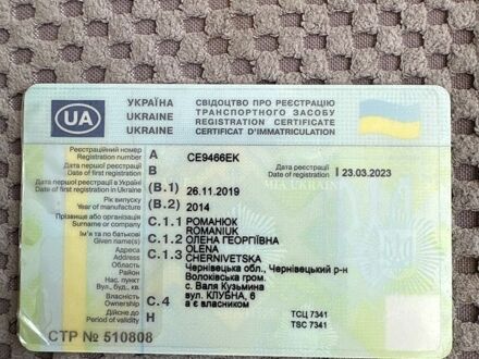 Білий Мерседес Sprinter, об'ємом двигуна 2.1 л та пробігом 253 тис. км за 14561 $, фото 1 на Automoto.ua
