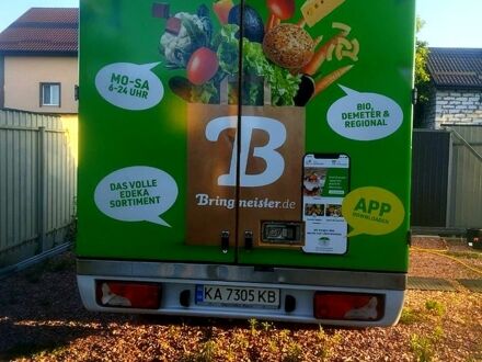 Мерседес Sprinter 2016 в Киеве на Automoto.ua Белый Мерседес Sprinter, объемом двигателя 2.2 л и пробегом 320 тыс. км за 19999 $, фото 1 на Automoto.ua