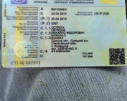 Чорний Мерседес Sprinter, об'ємом двигуна 2.99 л та пробігом 580 тис. км за 22900 $, фото 17 на Automoto.ua
