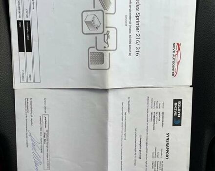 Чорний Мерседес Sprinter, об'ємом двигуна 2.2 л та пробігом 223 тис. км за 26800 $, фото 88 на Automoto.ua