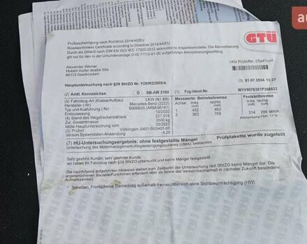 Чорний Мерседес Sprinter, об'ємом двигуна 3 л та пробігом 265 тис. км за 37500 $, фото 34 на Automoto.ua