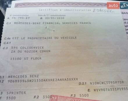 Черный Мерседес Sprinter, объемом двигателя 2.2 л и пробегом 282 тыс. км за 22800 $, фото 30 на Automoto.ua