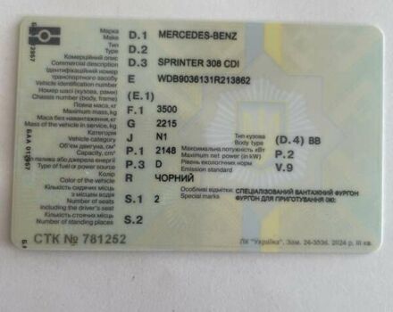 Чорний Мерседес Sprinter, об'ємом двигуна 2.15 л та пробігом 100 тис. км за 19000 $, фото 5 на Automoto.ua