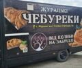 Черный Мерседес Sprinter, объемом двигателя 2.1 л и пробегом 299 тыс. км за 16500 $, фото 26 на Automoto.ua