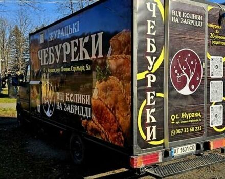 Черный Мерседес Sprinter, объемом двигателя 2.1 л и пробегом 299 тыс. км за 16500 $, фото 20 на Automoto.ua