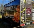 Черный Мерседес Sprinter, объемом двигателя 2.1 л и пробегом 299 тыс. км за 16500 $, фото 20 на Automoto.ua