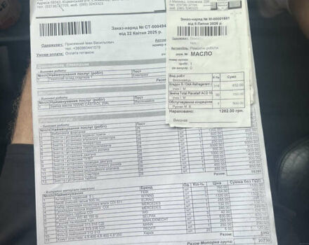 Чорний Мерседес Sprinter, об'ємом двигуна 2.1 л та пробігом 710 тис. км за 8800 $, фото 16 на Automoto.ua