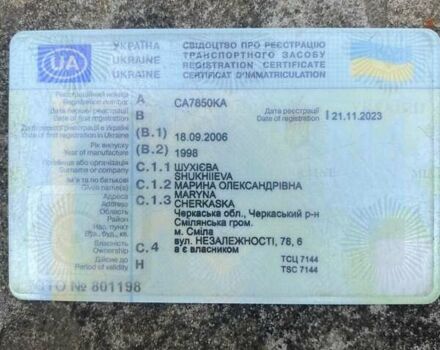 Черный Мерседес Sprinter, объемом двигателя 2.3 л и пробегом 280 тыс. км за 9500 $, фото 9 на Automoto.ua