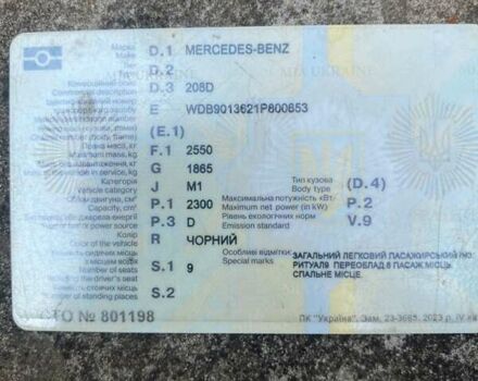 Черный Мерседес Sprinter, объемом двигателя 2.3 л и пробегом 280 тыс. км за 9500 $, фото 2 на Automoto.ua
