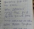 Черный Мерседес Sprinter, объемом двигателя 2.69 л и пробегом 670 тыс. км за 9291 $, фото 4 на Automoto.ua