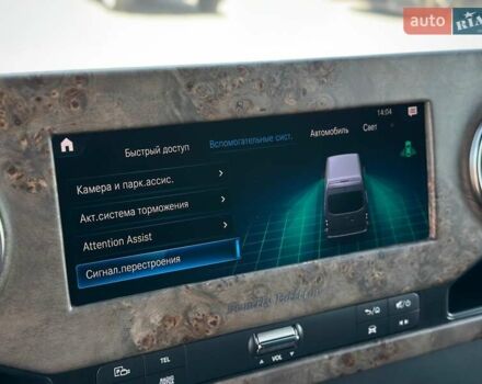 Черный Мерседес Sprinter, объемом двигателя 1.99 л и пробегом 17 тыс. км за 220000 $, фото 65 на Automoto.ua
