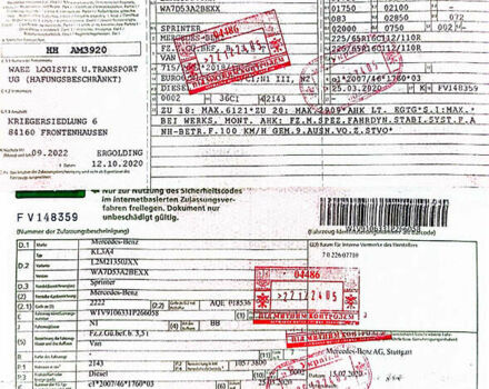 Коричневий Мерседес Sprinter, об'ємом двигуна 2.14 л та пробігом 116 тис. км за 24995 $, фото 33 на Automoto.ua